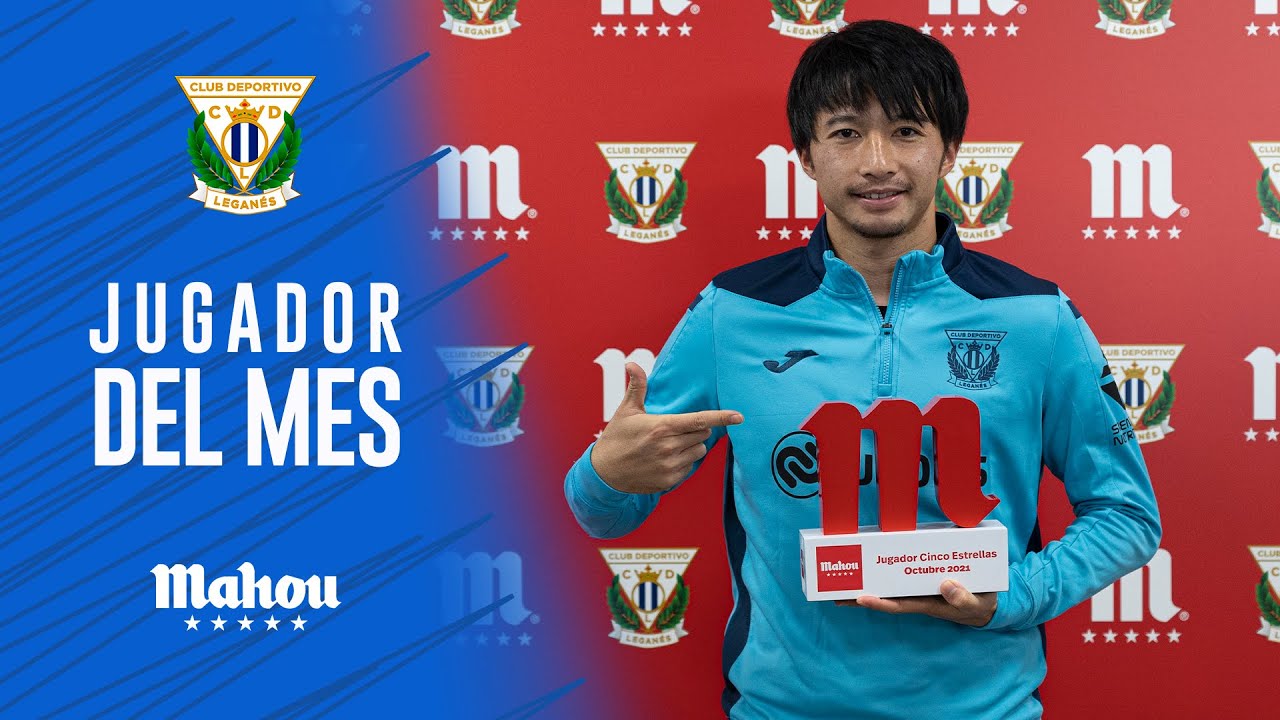 📹 Gaku Shibasaki, Jugador Cinco Estrellas del mes de octubre 🏆